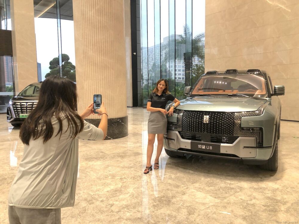 Chinesisches Luxusauto